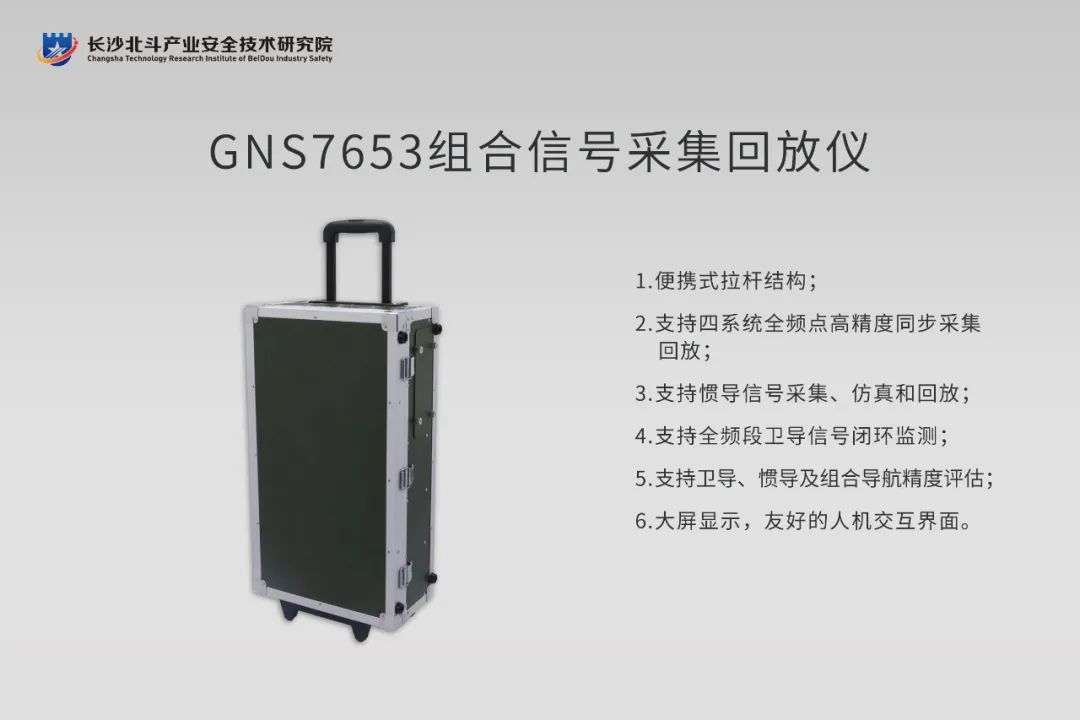 微信图片_20220922145744.jpg